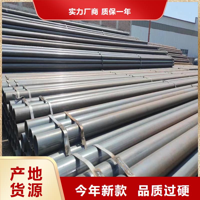 3091螺旋管廠家報價_配送到場