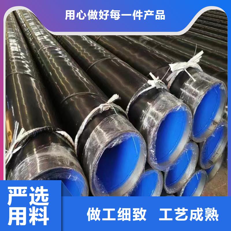 螺旋钢管重量计算公式