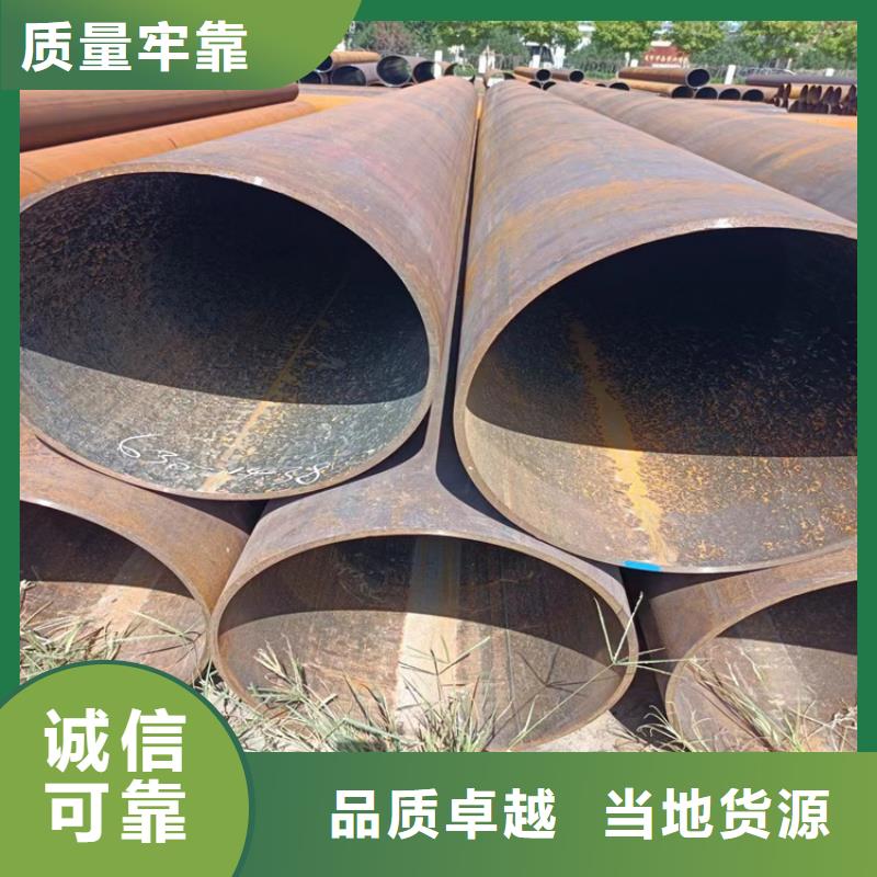 螺旋鋼管型號及重量表