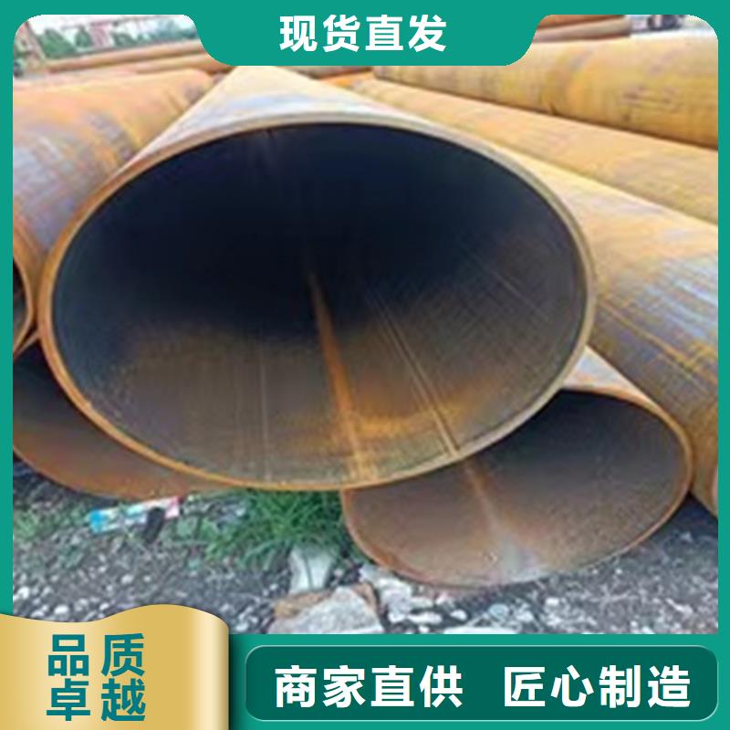 2420螺旋鋼管品牌廠家