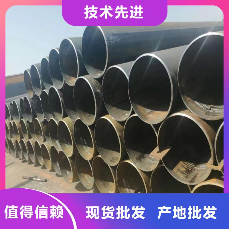 螺旋钢管型号及重量表