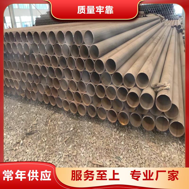 口碑好的GB9711螺旋钢管经销商