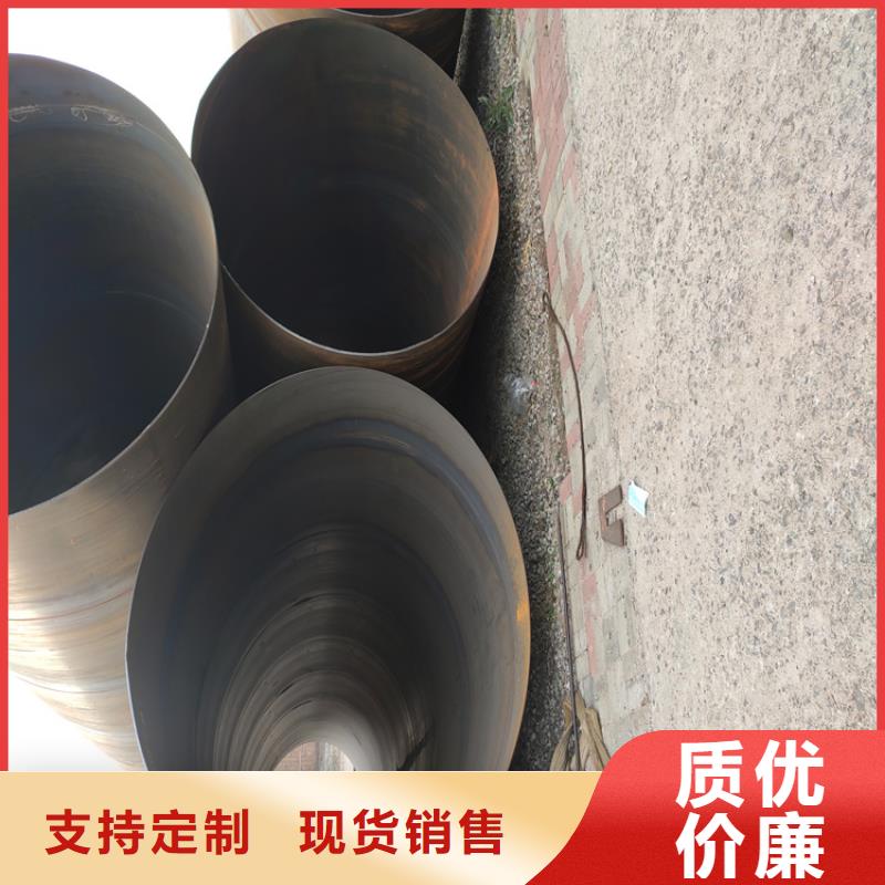 螺旋焊管理論重量表
