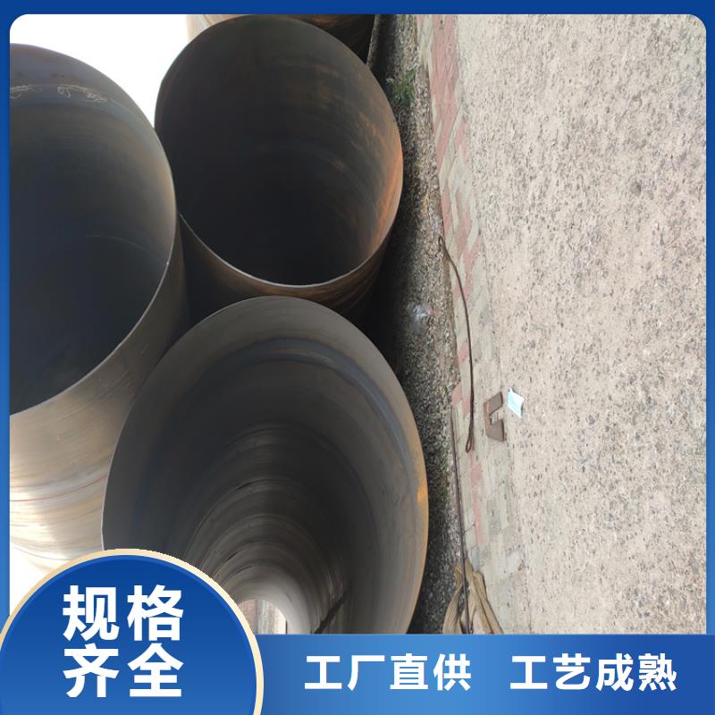 螺旋管尺寸规格表大全