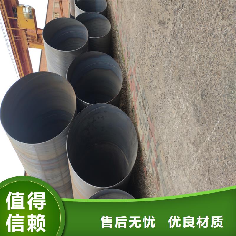 镀锌螺旋管生产厂家