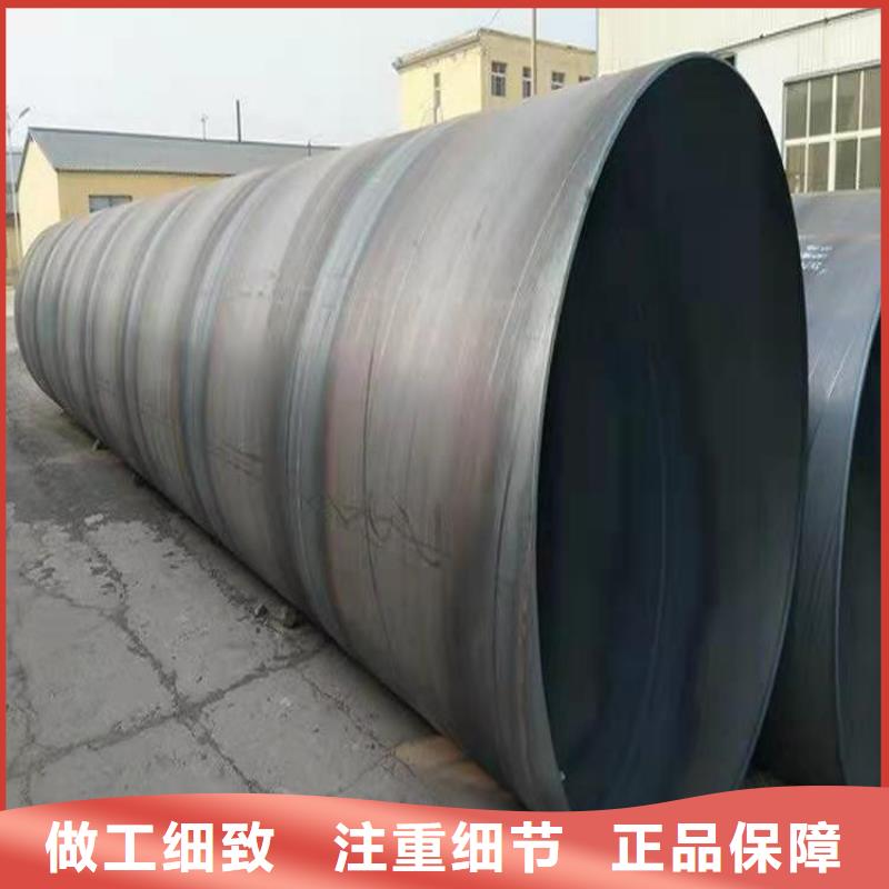 3091螺旋管本地廠家_配送到場