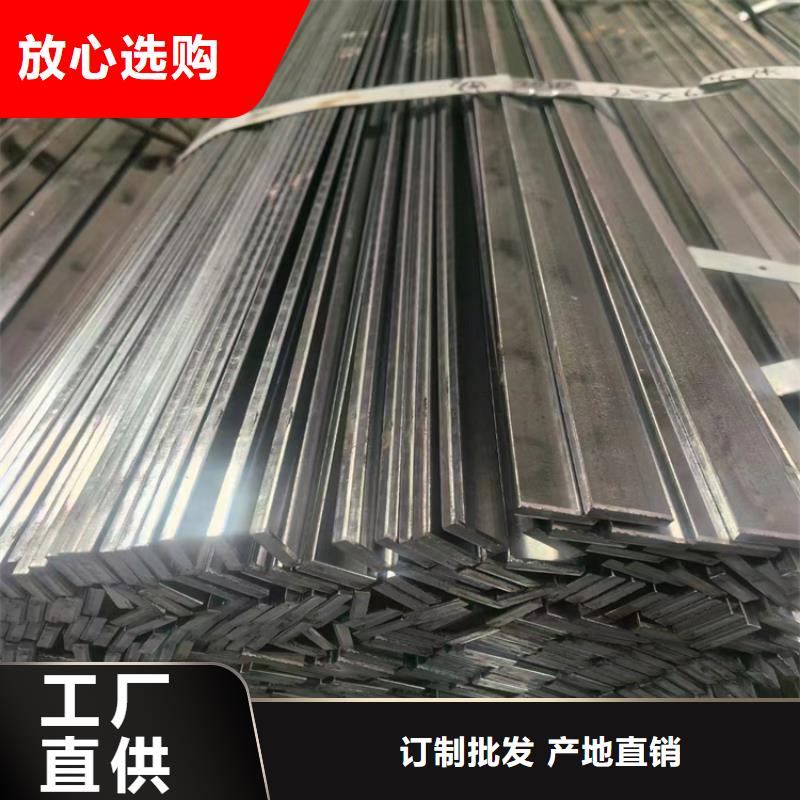 40*40Q345B冷拔圆钢【其他】