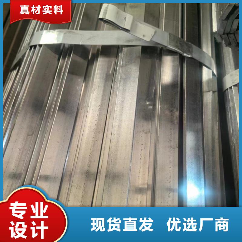 建筑圓鋼實(shí)體大廠
