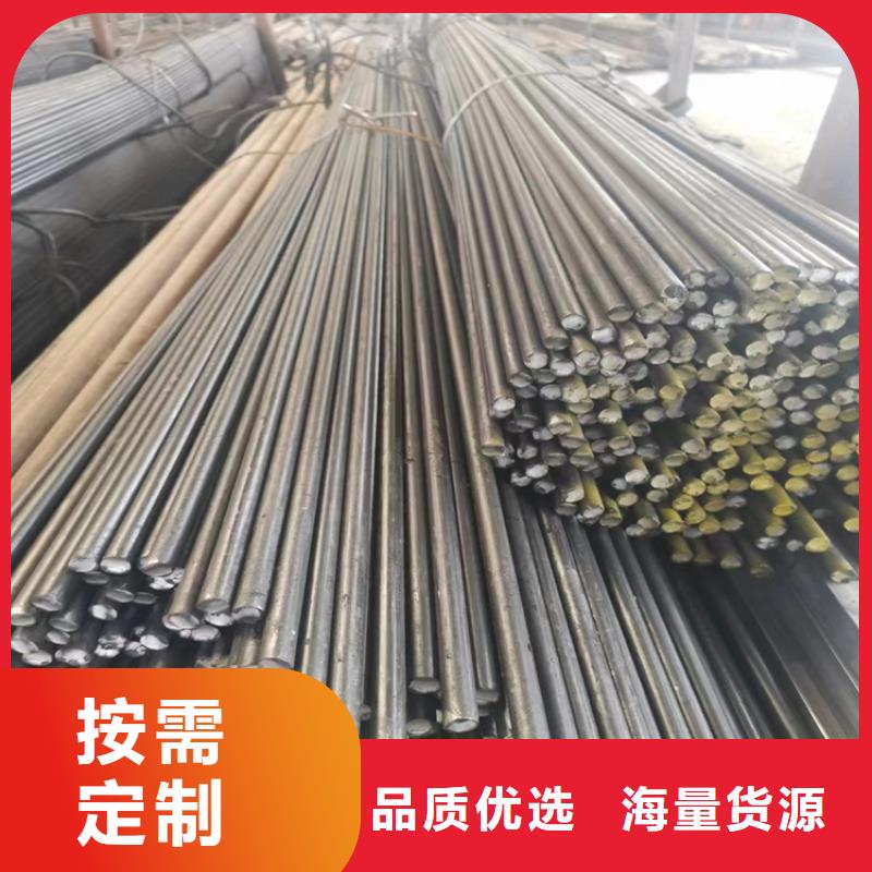 4*440Cr冷拔圆钢【其他】