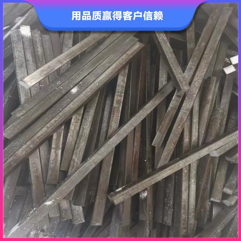 85*851215冷拔圆钢【其他】