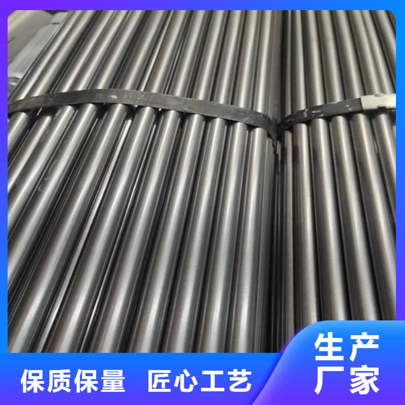 4*440Cr冷拔圆钢【其他】