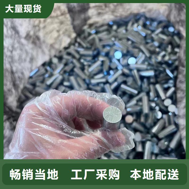 合金圓鋼在線報價