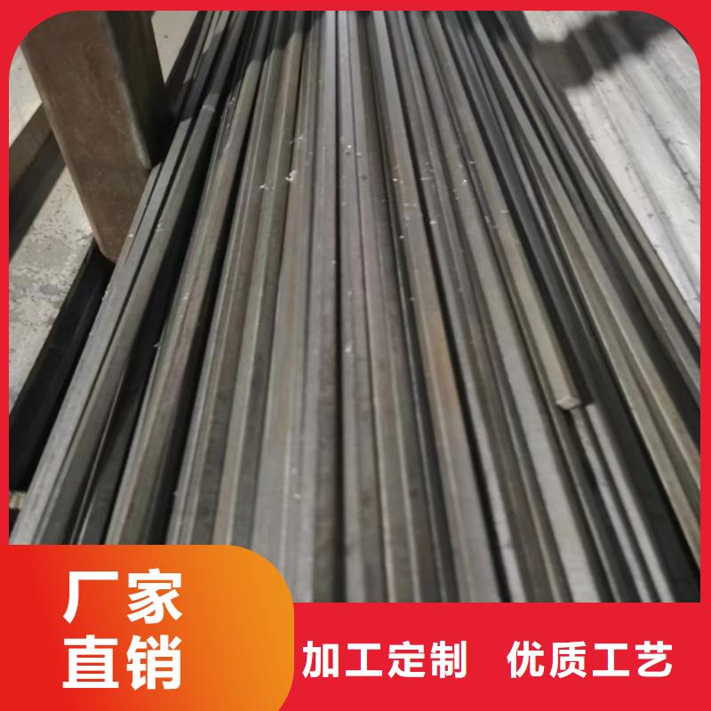 42*4242crmo冷拔圆钢【其他】