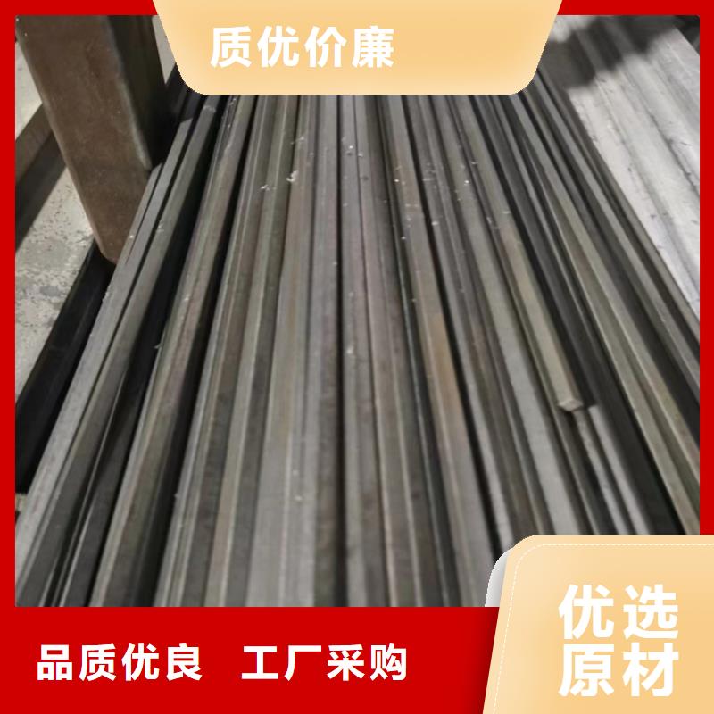 合金圓鋼在線報(bào)價(jià)