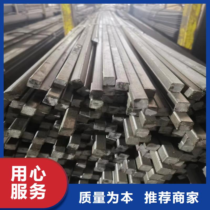 40Cr圆钢采购价格