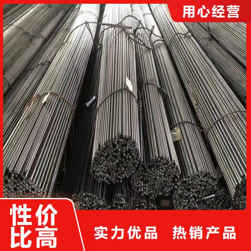 16*16Q345B冷拔圓鋼【其他】