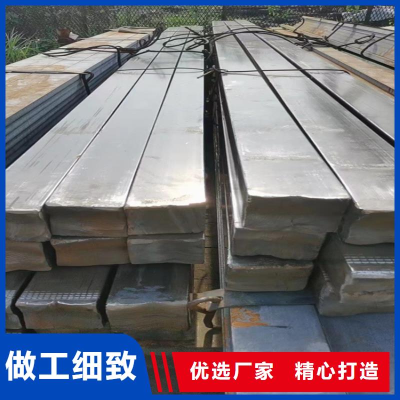 42*42A3冷拔圆钢【其他】