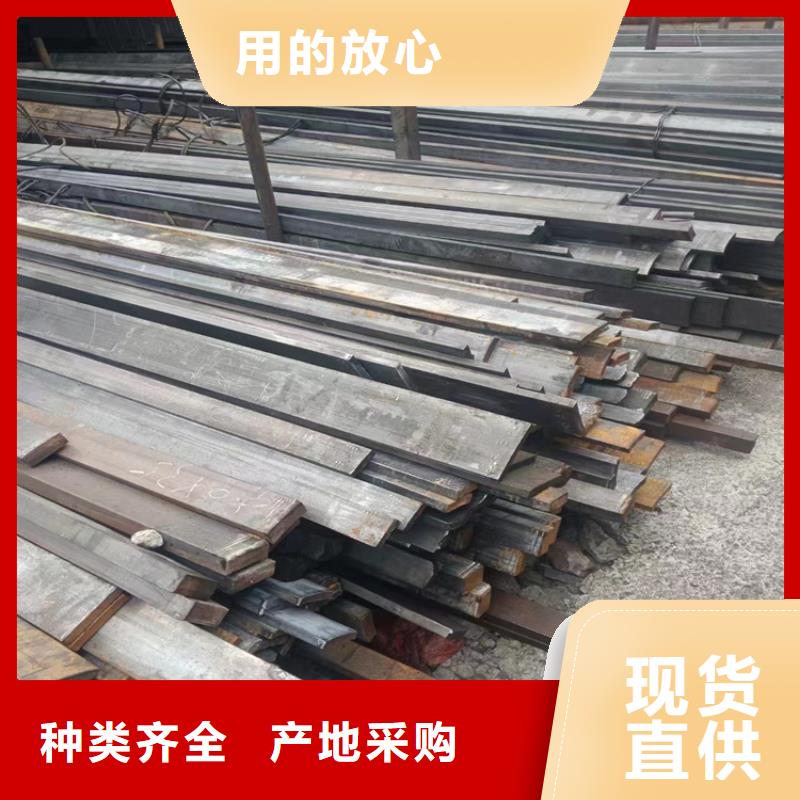 40Cr圓鋼出廠價格