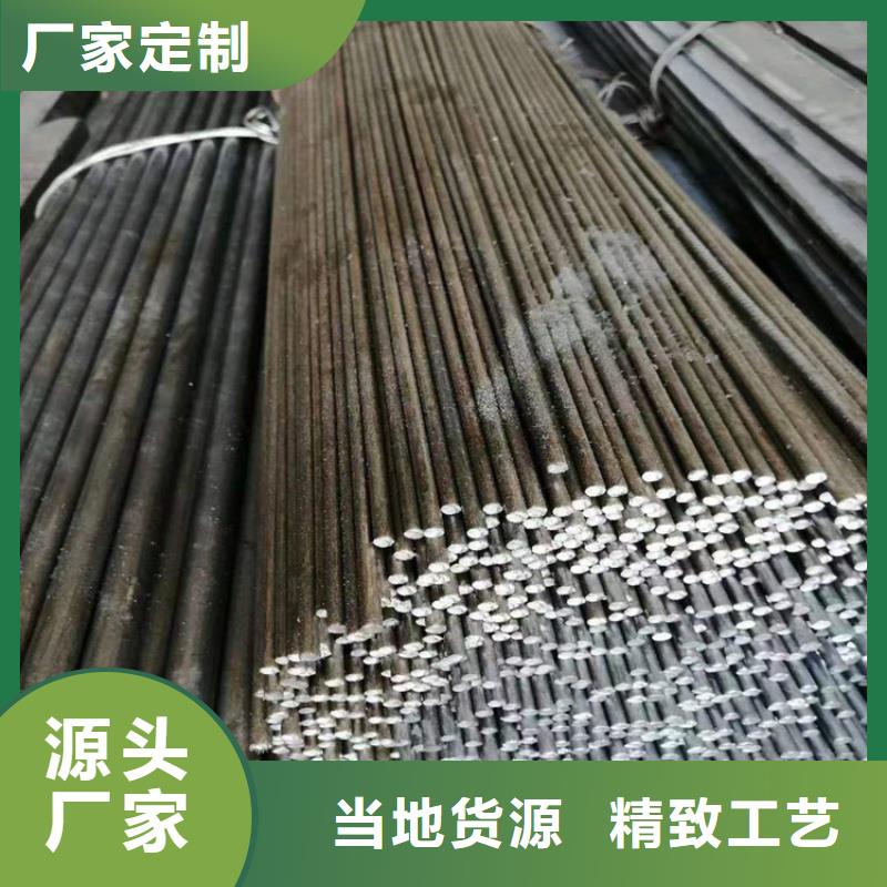 85*85冷拔圆钢【其他】