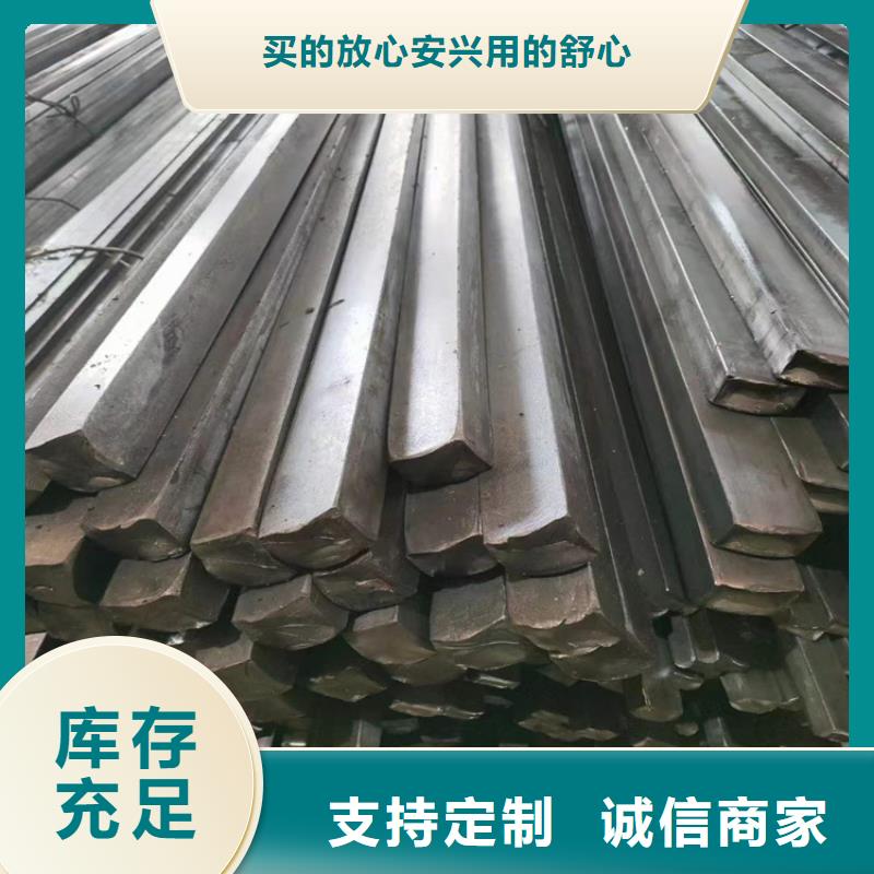 42CrMo圓鋼采購價格