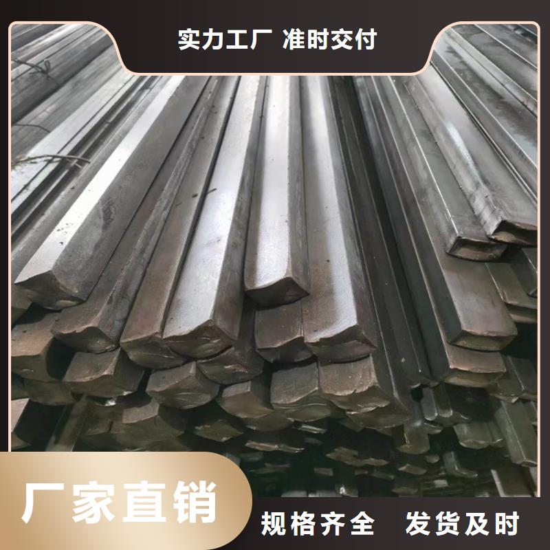 建筑圓鋼采購價(jià)格