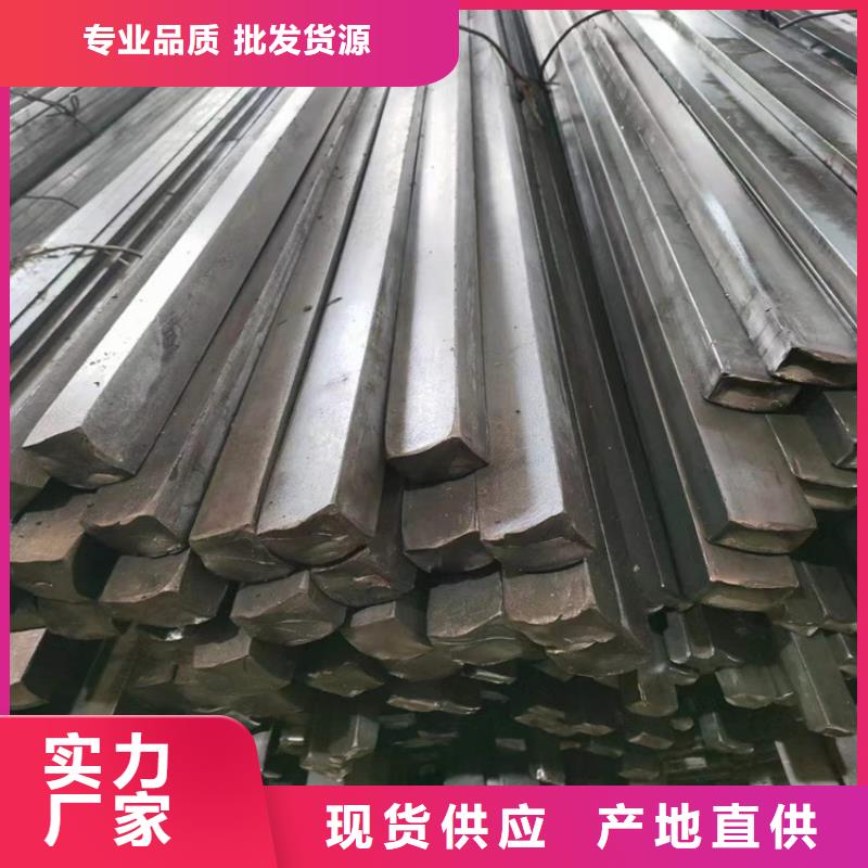 工业圆钢出厂价格