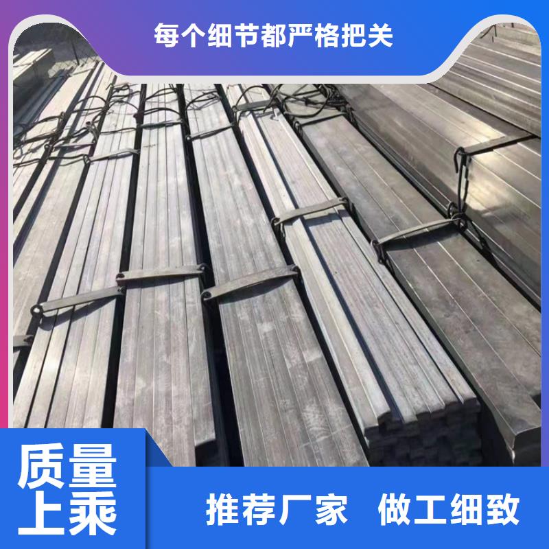 42CrMo圓鋼采購價格