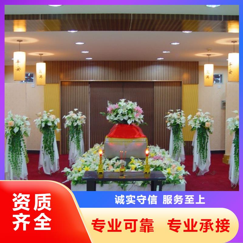 鹽城亭湖區伍佑街道高級遺照專業團隊