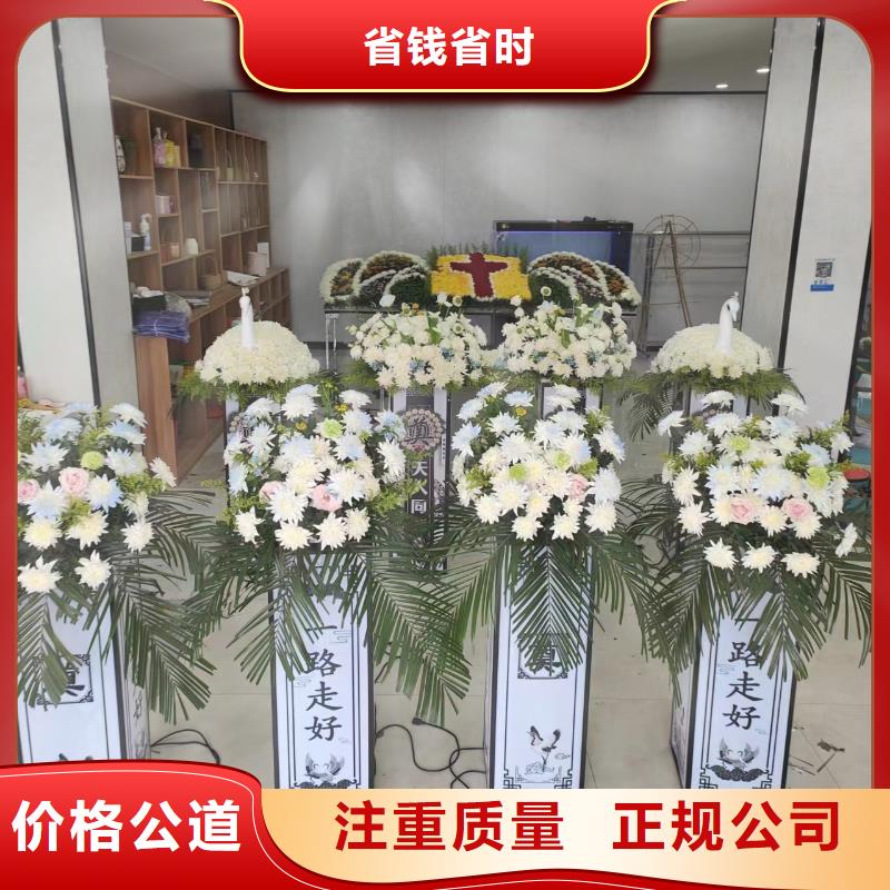 鹽城亭湖區(qū)便倉鎮(zhèn)遺體裝殮一條龍服務(wù)