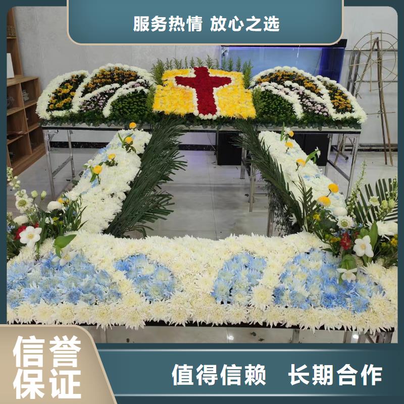 宿遷來龍鎮遺體裝殮讓您省心