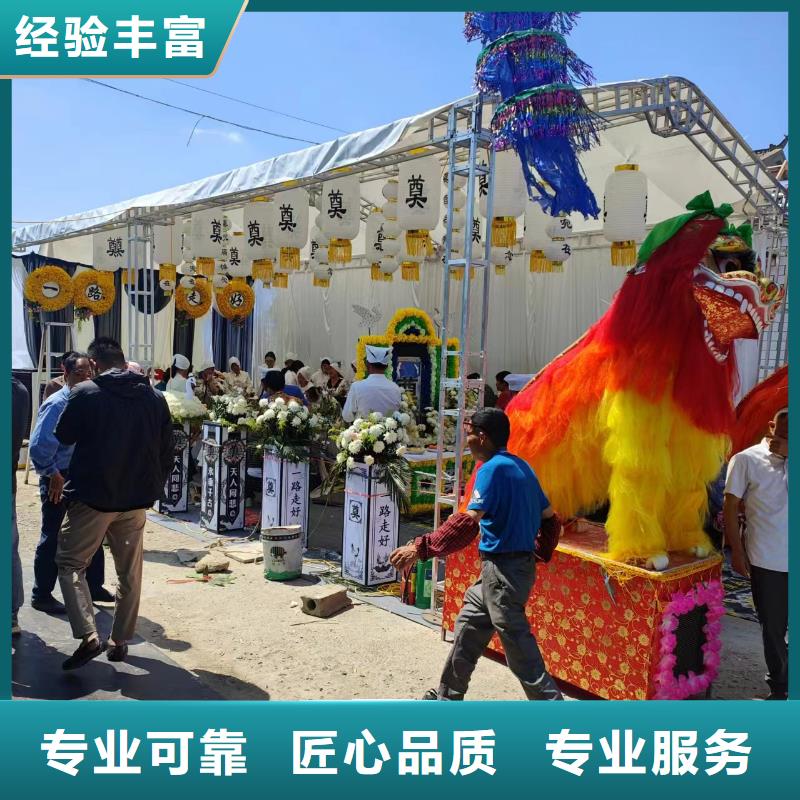 沭陽縣隴集鎮臨終咨詢本地殯葬公司