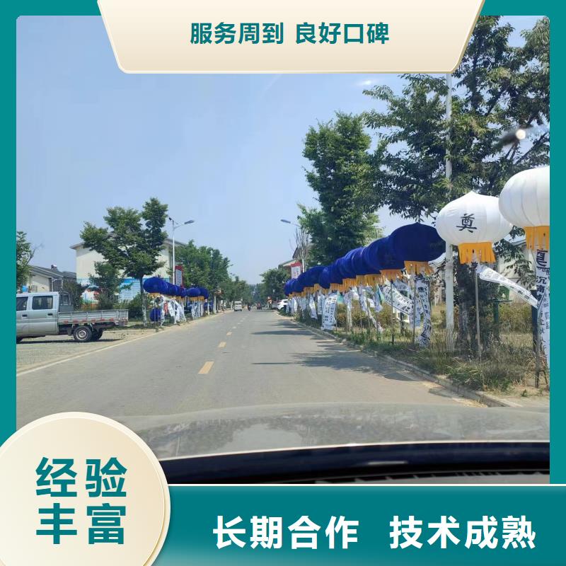 南京玄武区新街口街道丧葬策划殡仪花费,