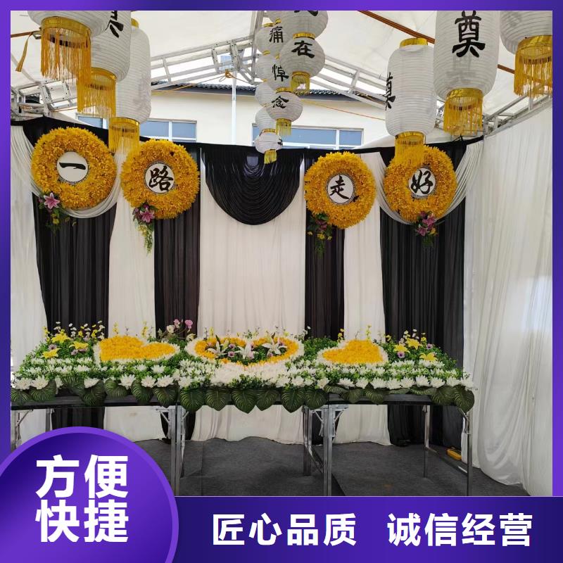 臨沂蘭山區(qū)蘭山街道高級(jí)遺照一站式服務(wù)