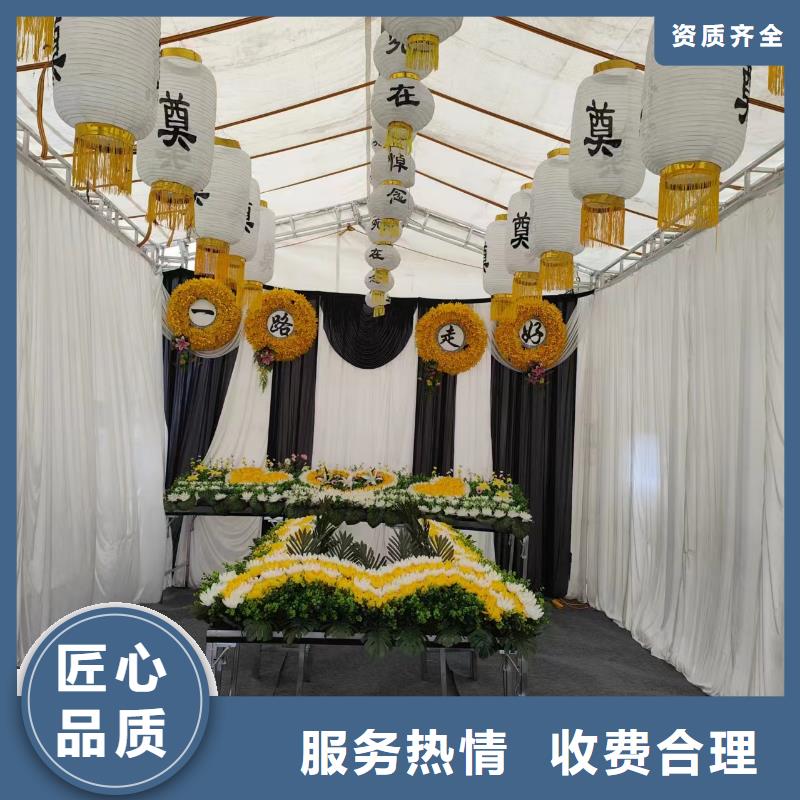 棗莊滕州市鮑溝鎮(zhèn)遺體裝殮一條龍服務(wù)