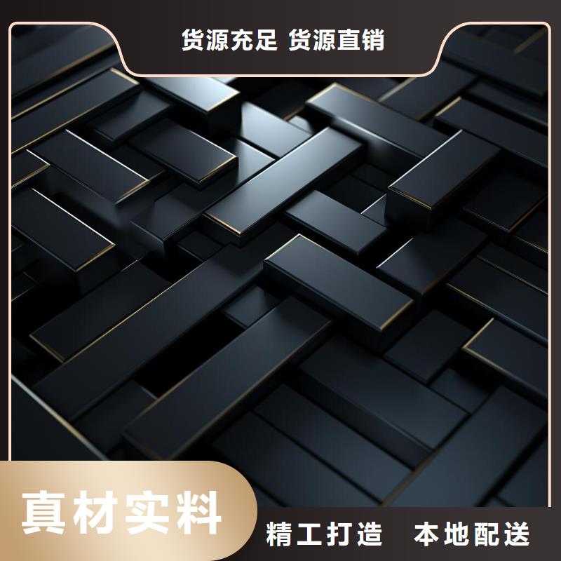 表面噴砂處理表格