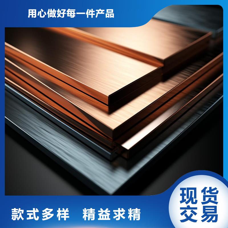 不銹鋼大面積噴砂表面處理