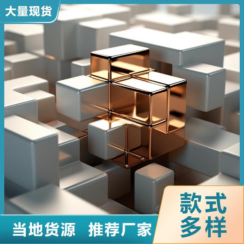 大顆粒噴砂酸蝕處理和親水