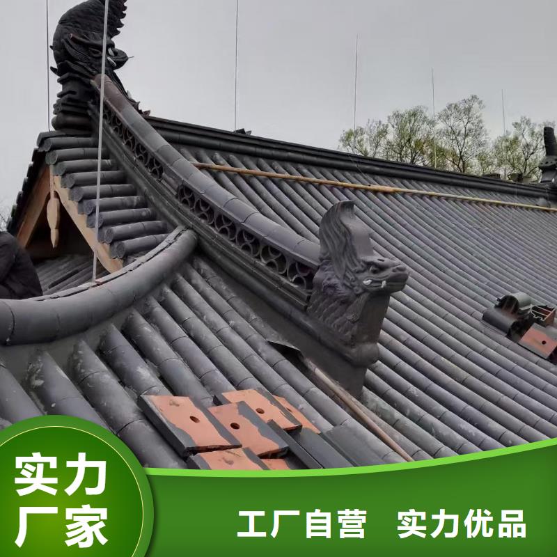 古建园林瓦仿古脊瓦-来电咨询