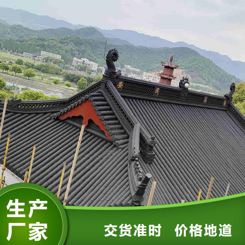 古建瓦古建青瓦實力廠家