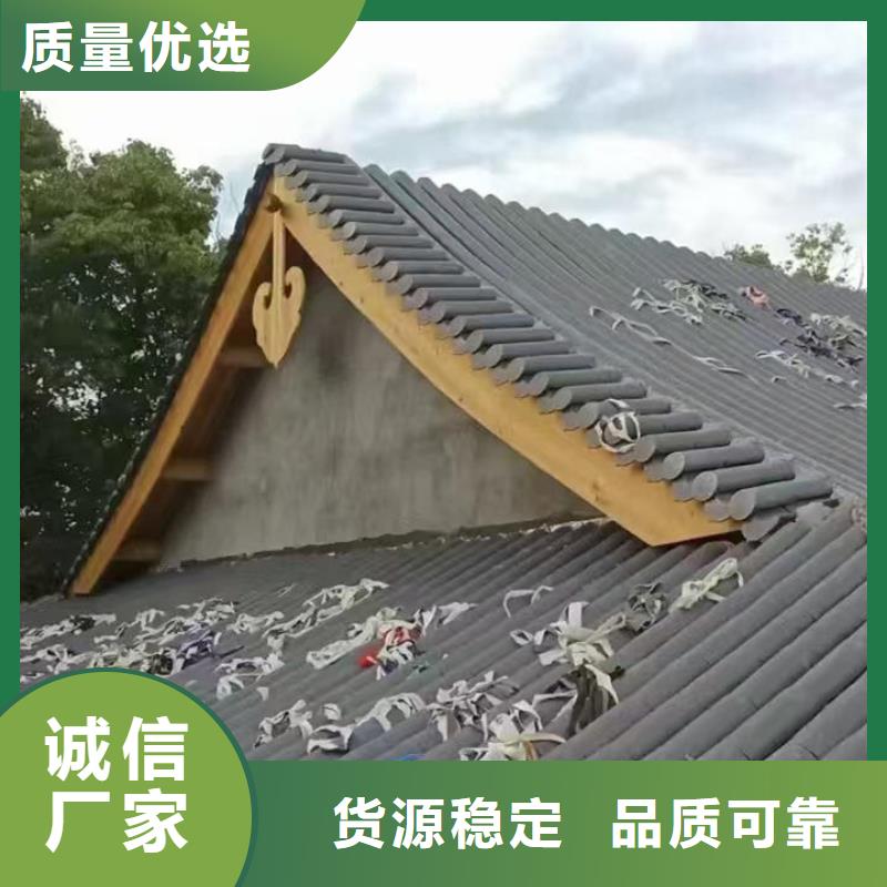 新農(nóng)村蓋房用瓦自建房琉璃瓦質(zhì)量保證老牌廠家