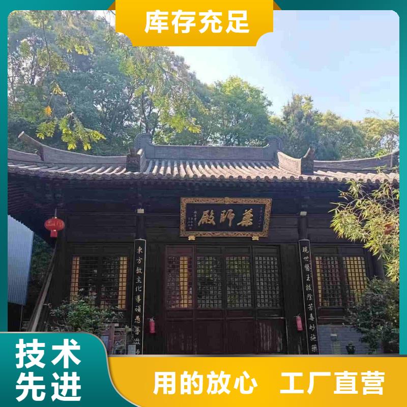 买古建瓦片必看-来电咨询