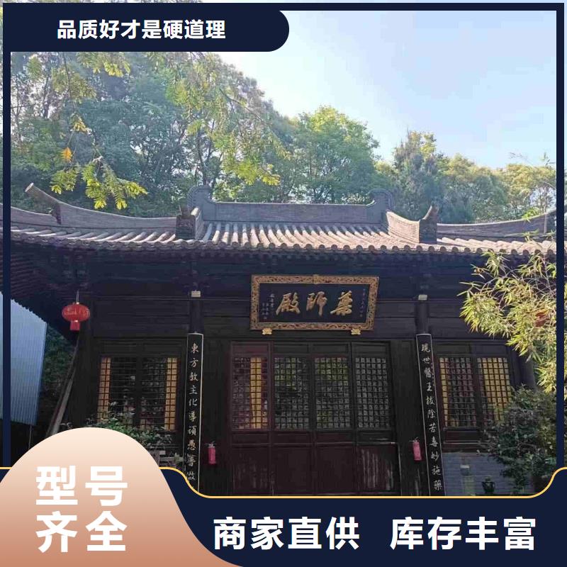 古建園林瓦仿古脊瓦-大品牌質量有保障