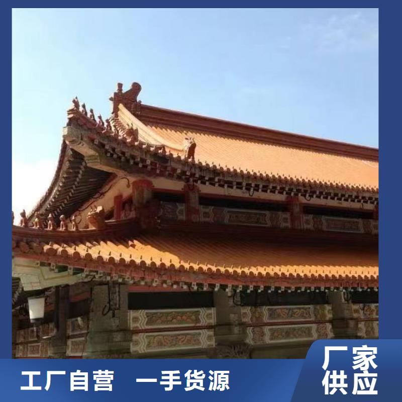 批发古建寺庙屋顶瓦片的批发商