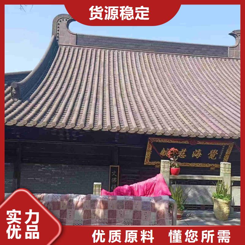 优质园林琉璃瓦 寺庙筒瓦 古建瓦的生产厂家