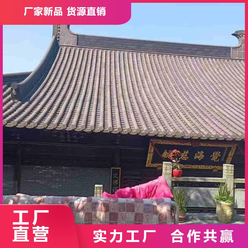 寺廟瓦祠堂瓦仿古琉璃瓦-寺廟瓦祠堂瓦仿古琉璃瓦售后保證