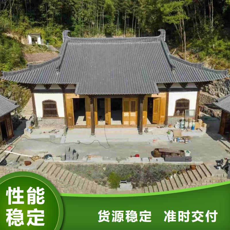 祠堂屋面琉璃瓦 陶瓷高温瓦片视频展示