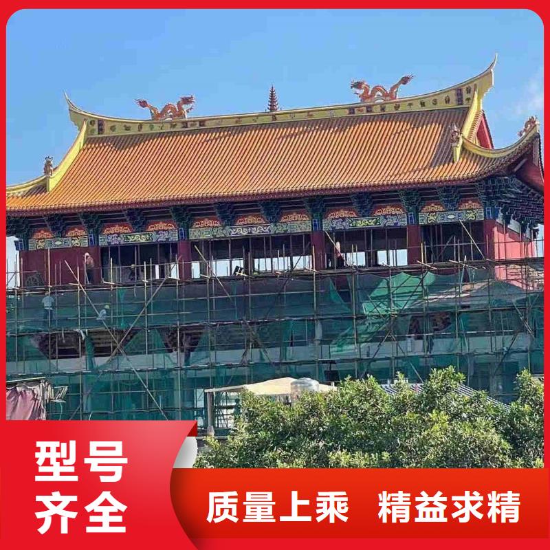 蘇式建筑琉璃瓦質量認證