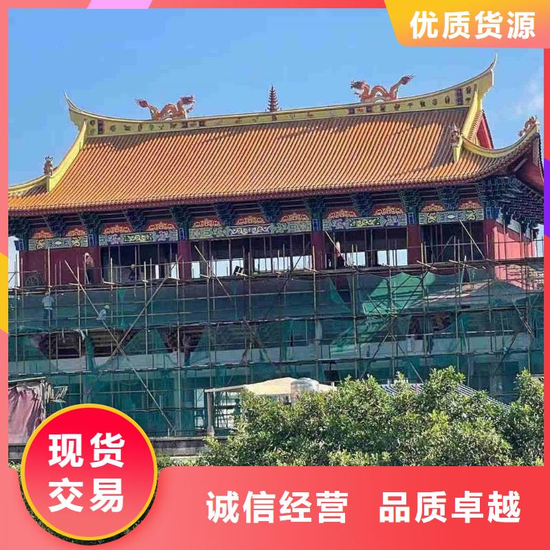 古建筒瓦仿古滴水瓦廠家批發