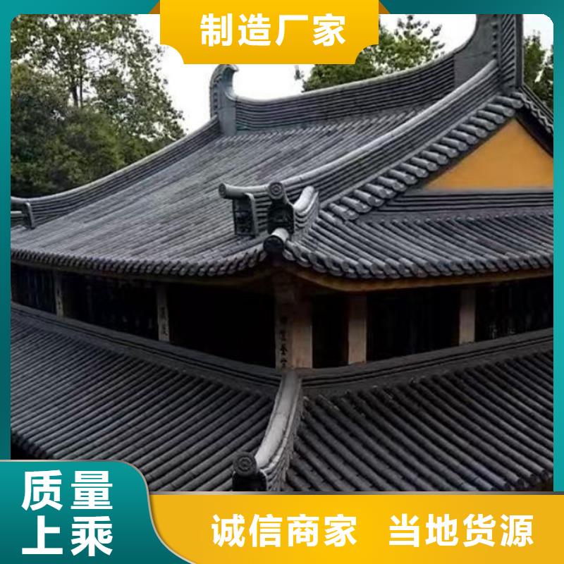 苏式园林建筑琉璃瓦广受好评