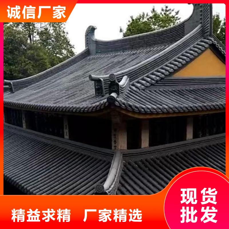 古建筒瓦服务至上